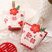 喜糖盒结婚手提伴手回礼中式创意小礼盒婚礼糖果盒包装空盒子