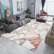 地毯北欧式地垫客厅卧室满铺大面积加大加长2米3米4米加厚易打理