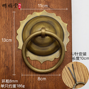 仿古中式纯铜门环小拉手圆单孔大门把手复古老式门锁木门拉手明装
