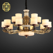 中式客厅吊灯全铜玉石，高端灯饰中国风厚重苏派灯饰，别墅大吊灯具