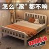 欧式铁艺床双人床1.8米加厚加固高端铁床儿童，1.5米出租房实木床架