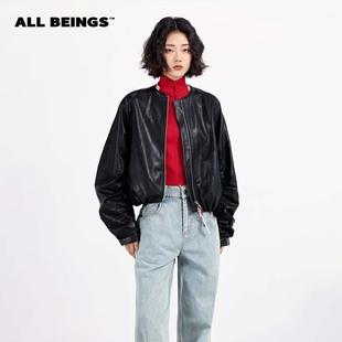 ALL BEINGS2023AW春设计师款女款人造皮革褶皱飞行员夹克外套