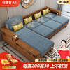 实木沙发床简约小户型多功能布艺沙发拉床现代客厅实木家具伸缩床