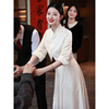 新中式香槟色订婚礼服裙2024平时可穿敬酒服新娘回门套装旗袍
