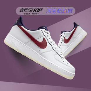 nike耐克airforce1af1白红白(白红白)蓝空军一号低帮板鞋fv8105-161