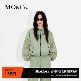 upf40+防晒服moco运动风连帽，时尚设计宽松防晒服外套女