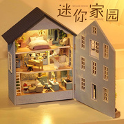 智趣屋diy小屋欧式庄园木质拼装别墅模型迷你房子玩具生日礼物女.