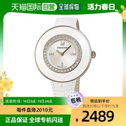 日本直邮SWAROVSKI施华洛世奇石英5080504白色手表优美时尚
