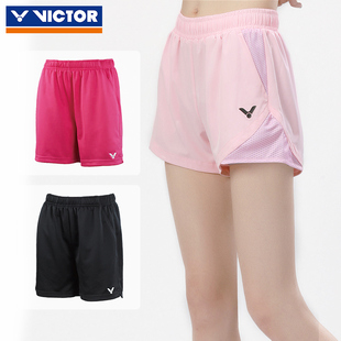 victor胜利羽毛球运动短裤男女款训练透气吸汗梭织短裤