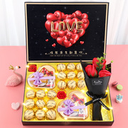 德芙巧克力礼盒七夕情人节，礼物送老婆女友，闺蜜生日女朋友浪漫创意