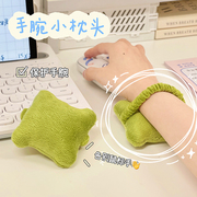 手枕办公桌鼠标垫护手腕垫护腕，垫可爱办公室，电脑打字腕托手托手垫