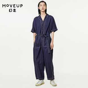 商场同款MOVEUP幻走2022夏季腰带复古设计师纯棉连体裤女