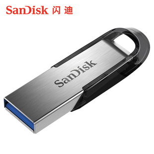 sandisk闪迪u盘16g刻字正版，高速cz73汽车载电视u盘usb3.0定制