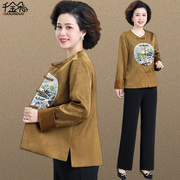 新中式国风妈妈春装外套短款洋气，中老年女春秋季风衣，大码老人衣服
