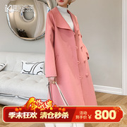 浅粉色高端双面羊绒大衣女秋冬季中长款西装领呢子大衣2021年