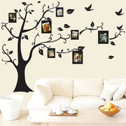 悠之居可移除墙纸墙贴唯美照片树客厅卧室墙贴纸壁纸装饰壁纸