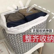 棉麻加厚防水防潮防尘衣服被子杂物搬家换季衣物宿舍家庭用收纳袋