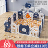 围栏婴儿防护栏宝宝围栏室内家用爬行垫客厅地上儿童游戏护栏栅栏