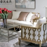 美式沙发现代新古典实木雕刻单人沙发客厅简约布艺 定制