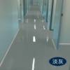 水性地坪漆环氧树脂地面漆室内家用改造自流平水泥专用耐磨地板漆