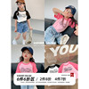 咸蛋虾米韩国夏装女童，纯棉插肩袖t恤儿童，ins短袖粉色上衣