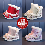 汉服鞋子女童冬季中国风古装绣花鞋布鞋加绒拜年棉鞋雪地靴