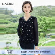 NAERSI/娜尔思中长款波点v领针织衫女2024春季长袖气质套头衫