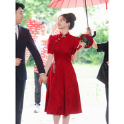 速发红色旗袍敬酒服新娘新中式订婚礼服裙女回门连衣裙结婚红裙子