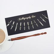 木质蘸水笔火漆礼盒复古欧式英文书法笔墨水套装含11个可替换笔尖