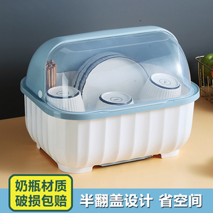 厨房碗筷收纳盒大号塑料碗柜抽屉式沥水碗架带盖置物架装碗箱家用
