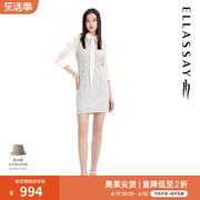 ELLASSAY歌力思春夏优雅假两件蕾丝系带连衣裙女EWB331Y02500