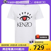 自营kenzo女式白色爱心大眼睛，图案纯棉t恤