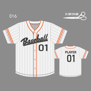 高端定制diy 棒球服短袖个性设计logo带扣子 比赛训练服