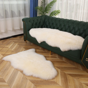 澳洲纯羊毛沙发垫羊毛地毯卧室床边毯整张羊皮毛一体飘窗垫奶