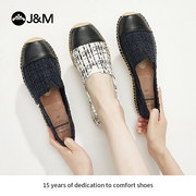 jm快乐玛丽2023春季小香风，一脚蹬针织布鞋麻绳，编织韩版渔夫鞋女鞋