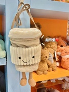 趣味咖啡包Jellycat随行包包陪伴玩偶包可爱毛绒玩具单肩包奶茶包