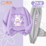 棉致女童卫衣套装时髦洋气儿童薄款运动衣服女孩春季童装紫色上衣