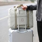 旅行收纳袋拉杆箱，套包加厚可折叠可水洗旅行李袋，背包牛津布搬家