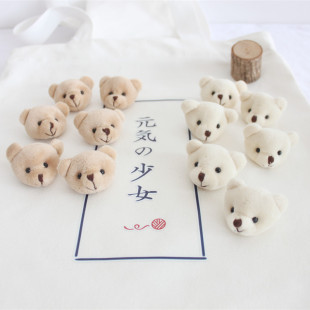 韩版卡通立体两色小熊头米色，咖啡色毛绒熊熊可爱胸针包包衣服配饰