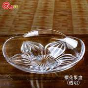 高斯欧式水晶玻璃果盘现代创意水果盘装饰品家用客厅茶几摆件果盆