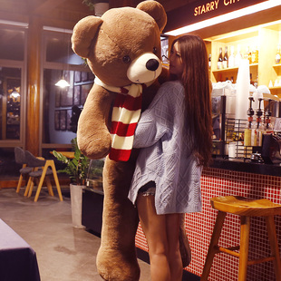 大熊玩偶娃娃特大号公仔抱抱熊毛绒玩具超级泰迪熊两米2米一米八