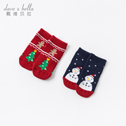 戴维贝拉davebella儿童袜子春秋男女童圣诞洋气两双装短袜