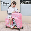 迪士尼儿童行李箱米妮可坐拉杆箱女米奇宝宝，可骑行旅行箱子24加大