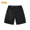 jeep吉普男士五分裤，夏季美式直筒休闲裤男生，2024工装短裤男款