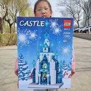 儿童冰雪公主礼盒装女孩小颗粒魔法城堡拼装积木塑料积木中国大陆