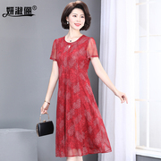 中老年妈妈装夏季连衣裙高贵宽松遮肚女台湾纱时尚洋气红裙子