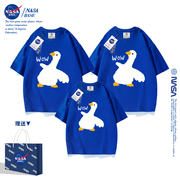NASA亲子装2024夏天一家三口纯棉短袖t恤夏季暑假出游母子装