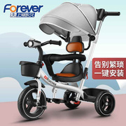 儿童三轮车脚踏车1-3-6岁大号婴儿，手推车宝宝自行车小孩童车