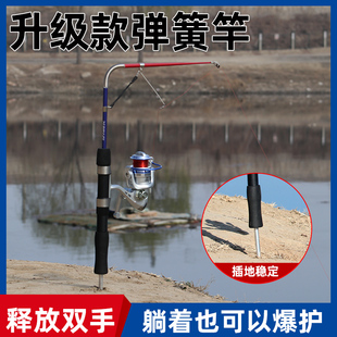自动弹起钓鱼竿套装渔具袖珍，便携小自动竿弹簧，竿自动弹起海杆鱼竿