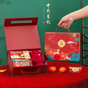 中国风婚庆糖果结婚喜糖成品含糖礼盒装高端订婚伴手礼大回礼